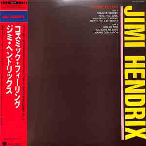 Jimi Hendrix - Cosmic Feeling mp3 album
