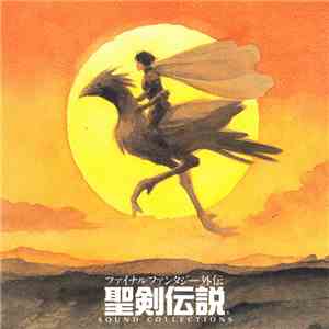 Kenji Ito, Nobuo Uematsu - Final Fantasy Gaiden: Seiken Densetsu Sound Collections mp3 album
