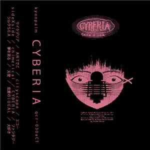 Kyonpalm - ＣＹＢＥＲＩＡ mp3 album