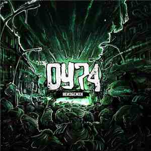 ОУ74 - Неизбежен mp3 album
