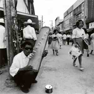 Sato Kunitaka - Wandering Shadow Of Southern Streets : Blind Itinerant Musician From Amami Island mp3 album