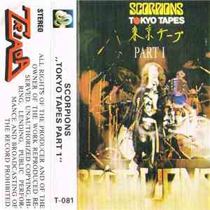 Scorpions - Tokyo Tapes Part 1 mp3 album