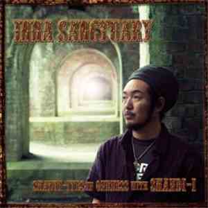 Shanti-Ites In Oneness With Shandi-I - Inna Sanctuary mp3 album