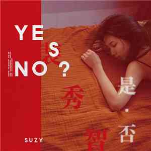 Suzy  - Yes? No? mp3 album
