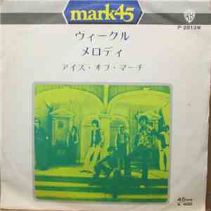 The Ides Of March - Vehicle / Melody mp3 album