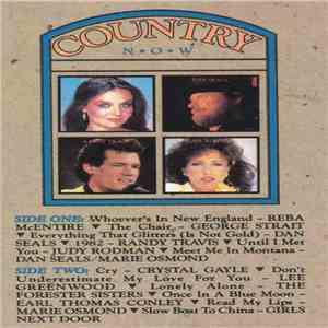 Various - Country Now mp3 album