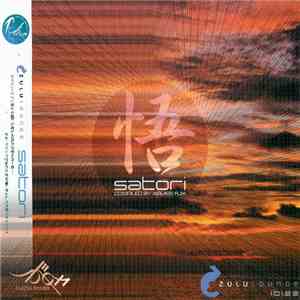 Various - Satori mp3 album