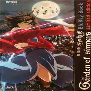 Yuki Kajiura - The Garden Of Sinners BluRay Book mp3 album
