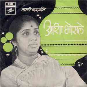 अशा भोसले - मराठी बालगीते mp3 album
