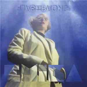 Emika - Flashbacks mp3 album