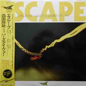 Katsutoshi Morizono With Bird's Eye View - Escape mp3 album