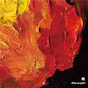 →Pia-no-jaC← - 暁 mp3 album