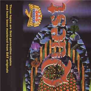 Ratty & Randall - Quest - Ratty & Randall mp3 album