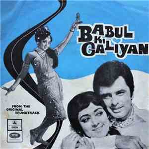 Ravi - Babul Ki Galiyan mp3 album
