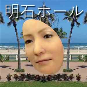 Robot Police Force - 明石ホール mp3 album