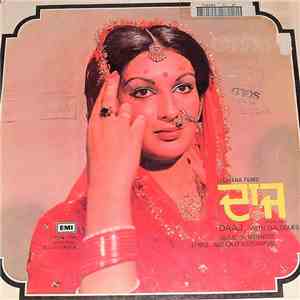 S. Mohinder, Inderjeet Hassanpuri - Daaj- With Dialogues (Punjabi) mp3 album