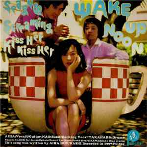 Seagull Screaming Kiss Her Kiss Her / Grodd Men - Split mp3 album