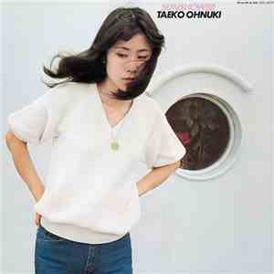 Taeko Ohnuki - Sunshower mp3 album