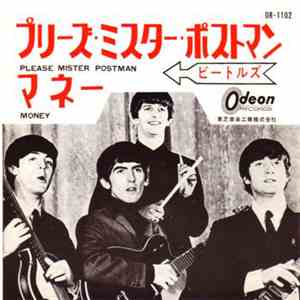 The Beatles - Please Mister Postman mp3 album