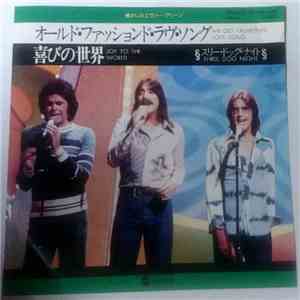 Three Dog Night - An Old Fashioned Love Song mp3 album