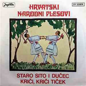 Various - Hrvatski Narodni Plesovi mp3 album