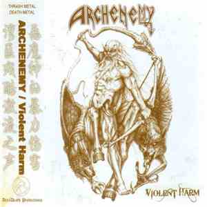 Archenemy - Violent Harm mp3 album