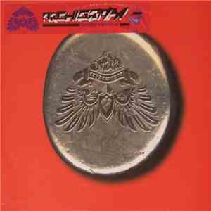 Archigram - Doggystyle mp3 album