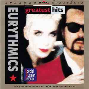 Eurythmics - Greatest Hits mp3 album