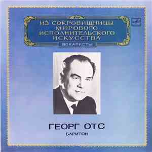 Georg Ots - Georg Ots, Baritone mp3 album