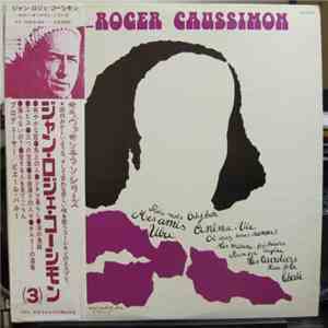 Jean-Roger Caussimon - Jean-Roger Caussimon mp3 album