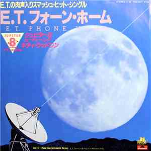 Jupiter 8  Featuring Kitty Woodson - E.T. Phone Home mp3 album