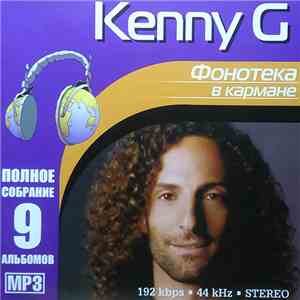 Kenny G  - Фонотека В Кармане mp3 album