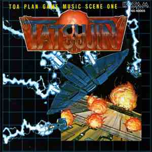 Masahiro Yuge, Tatsuya Uemura, Ree Ohta - Tatsujin ~Toa Plan Game Music Scene One~ mp3 album