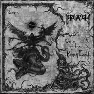 Maveth - Coils Of The Black Earth mp3 album