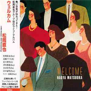 Naoya Matsuoka - Welcome mp3 album