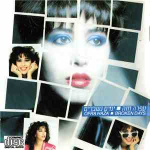 Ofra Haza - Broken Days = ימים נשברים mp3 album