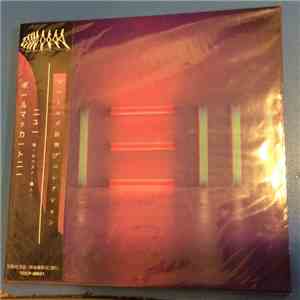 Paul McCartney - New mp3 album