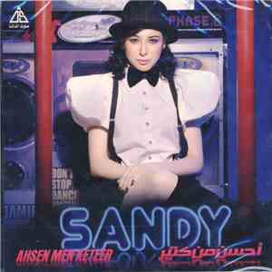 Sandy - أحسن من كتير = Ahsan Men Keteer mp3 album