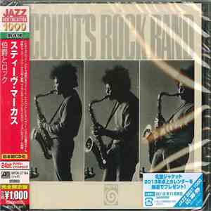 Steve Marcus - Count's Rock Band mp3 album