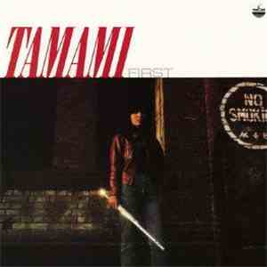 Tamami Koyake - Tamami First mp3 album