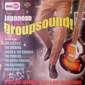 Various - Japanese Groupsound! mp3 album