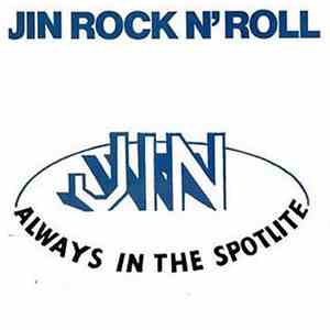Various - Jin Rock N' Roll - Always In The Spotlight mp3 album