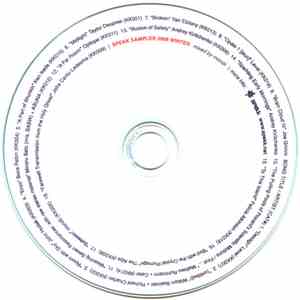 Various - Spekk Sampler 2008 Winter mp3 album
