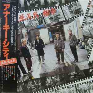 アナーキー - アナーキー・シティ mp3 album