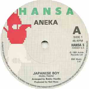 Aneka - Japanese Boy mp3 album