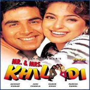 Anu Malik, Hasrat Jaipuri, Dev Kohli - Mr. & Mrs. Khiladi mp3 album