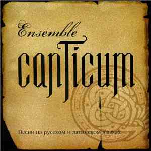 Ensemble Canticum - Ensemble Canticum mp3 album