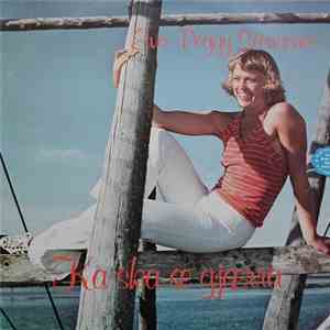 Eva Peggy Stensønes - Ka Ska Æ Gjærra mp3 album