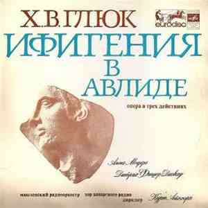 Х. В. Глюк - Ифигения В Авлиде mp3 album