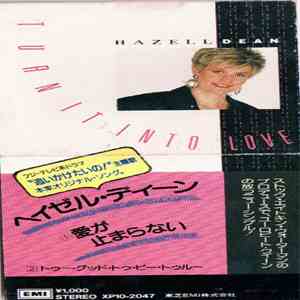 Hazell Dean - Turn It Into Love mp3 album